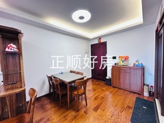餐厅