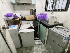 厨房