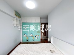 次卧