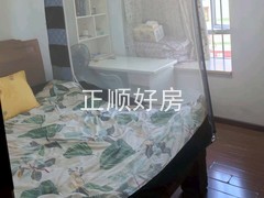 卧室