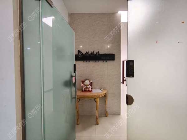 tmpimage