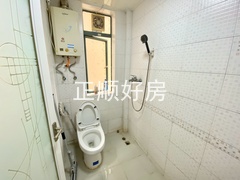 卫生间