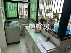微信图片_20231111105225