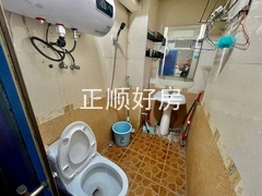 tmpimage
