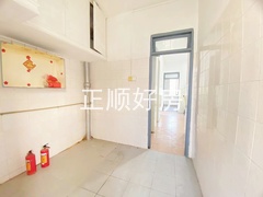 MTXX_MH20240505_181955680