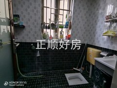 tmpimage