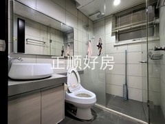卫生间