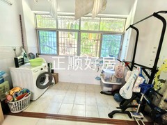 阳台
