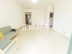 餐厅