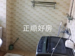卫生间