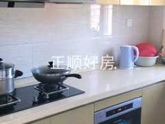 厨房