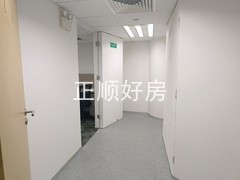 过道