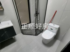 卫生间