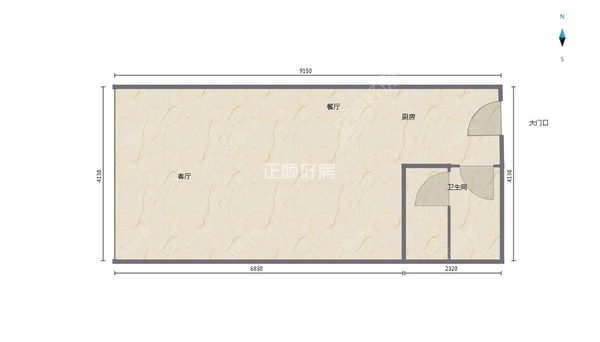 户型图