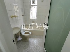 卫生间