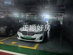 2cc985baefb6c29507b375ec7b6430c3