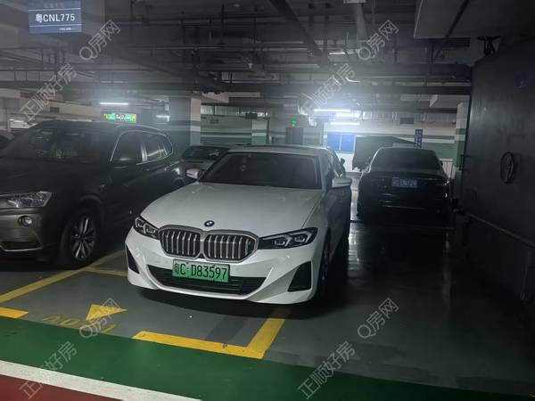 2cc985baefb6c29507b375ec7b6430c3