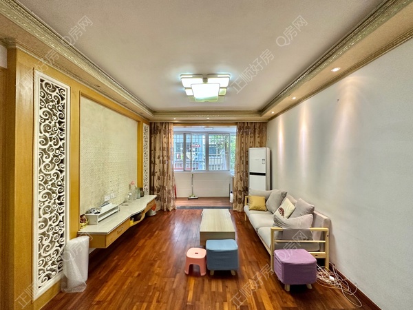 VR看房