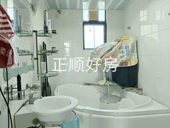 卫生间