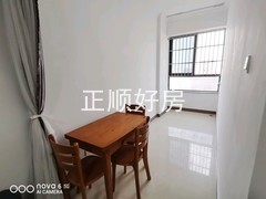 餐厅