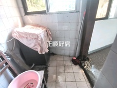 卫生间