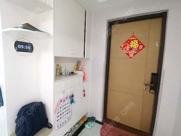 tmpimage