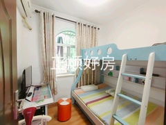 次卧