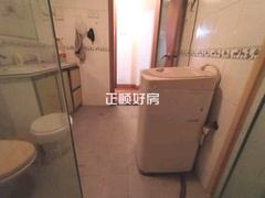 卫生间