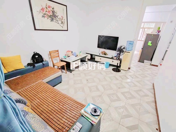 VR看房