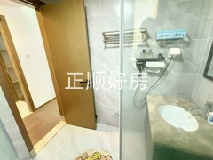 微信图片_20250309141912