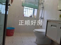 tmpimage