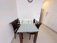 餐厅