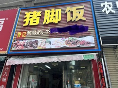 微信图片_20260104154411_26_2