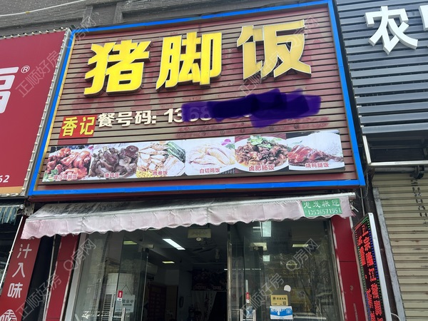 微信图片_20260104154411_26_2