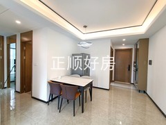 餐厅