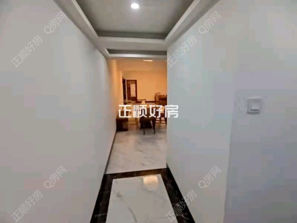 VR看房