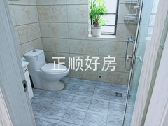 卫生间