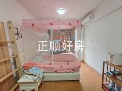 微信图片_20230406094419