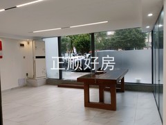 餐厅