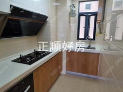 s554633DF7C6B4CD5B16DB3FD03EA07AB.jpg1767782