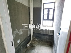 卫生间