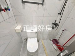 tmpimage