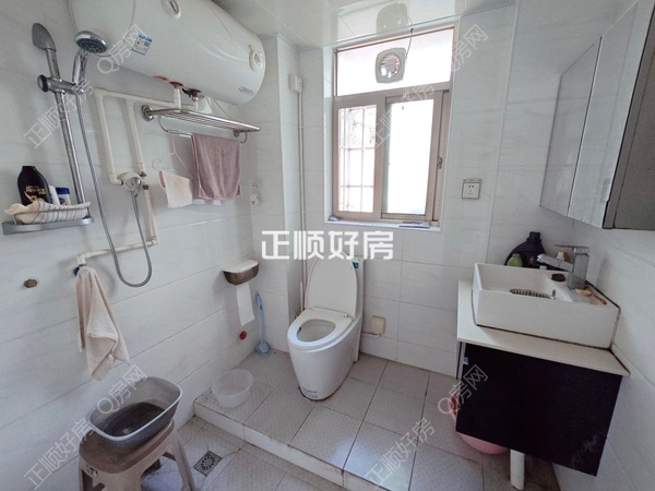 卫生间