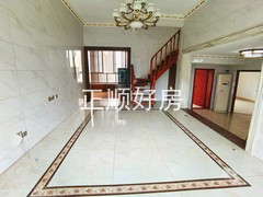 客厅