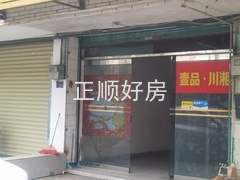 c0ec693798269718cd1d863a6838f48