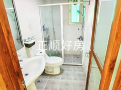 卫生间