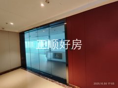 微信图片_20251030175155_349_287