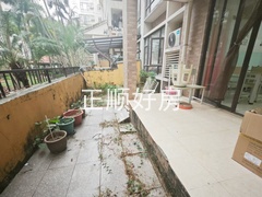 微信图片_20241115162742
