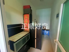 杂货间