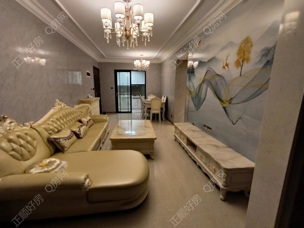 VR看房